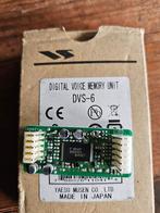 Yaesu dvs-6, Telecommunicatie, Zenders en Ontvangers, Ophalen of Verzenden, Zender en Ontvanger