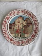 Origineel Grieks wandbord, Ophalen of Verzenden