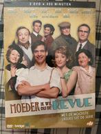 Moeder ik wil bij de reveu Tv-serie 2 dvd’s nieuw geseald, Alle leeftijden, Ophalen of Verzenden, Nieuw in verpakking, Drama