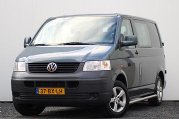 Volkswagen Transporter 2.5 TDI 300 Budgetline DC | 2006 | 1e beschikbaar voor biedingen