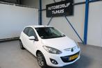 Mazda 2 1.3 Navigator GT > Lees advertentie <, Auto's, Mazda, Voorwielaandrijving, Euro 5, Gebruikt, 4 cilinders