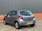 Toyota Yaris 1.3 VVTi Aspiration | AUTOMAAT | AIRCO, 101 pk, Gebruikt, 750 kg, 4 cilinders