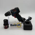 Bosch Professional GSR 12V-35 FC 2x Accu 12V - Met garantie, Doe-het-zelf en Verbouw, Gereedschap | Boormachines, Ruilrijk, Zo goed als nieuw