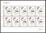 Bloemenpracht op postzegels: Tulp, Ophalen of Verzenden, Na 1940, Postfris