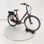 BATAVUS Altura E-Go Plus N7 | DEMO | Dames Rood Bruin Glans, Fietsen en Brommers, Elektrische fietsen, -, - 0
-, NL, Batavus, Nieuw