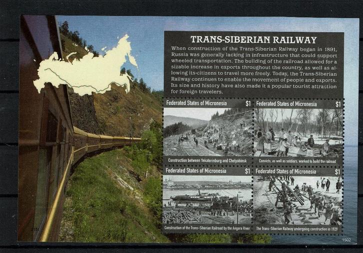 micronesie 2015 pf blok treinen spoorwegen trains railroad, Postzegels en Munten, Postzegels | Thematische zegels, Postfris, Treinen