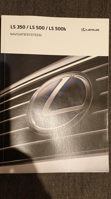 Handleiding Lexus LS350h, LS500h beschikbaar voor biedingen