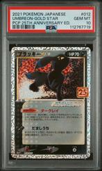 Umbreon Gold Star PSA 10 25th anniversary Holo #012. Grail, Ophalen of Verzenden, Nieuw
