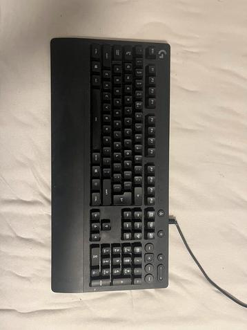 Logitech G213 beschikbaar voor biedingen