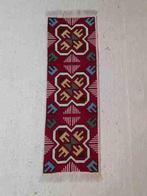 Kleed Retro vintage loper geborduurd rood beige 119x40