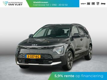 Kia Niro EV Edition Advanced 64.8 kWh beschikbaar voor biedingen