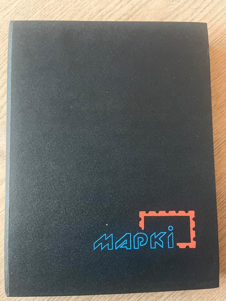 Sovjet Postzegelalbum, Postzegels en Munten, Postzegels | Volle albums en Verzamelingen, Buitenland, Ophalen of Verzenden