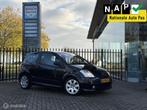 Citroen C2 1.4i VTR | Nw riem | Goed onderhouden, Auto's, Citroën, 450 kg, Huisgarantie, 4 cilinders, Met garantie (alle)