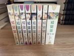 Mushishi manga compleet, Boeken, Strips | Comics, Yuki Urushibara, Japan (Manga), Ophalen of Verzenden, Complete serie of reeks