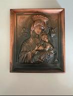 Vintage antiek oud bronzen 3D icoon Maria en Jezus, Ophalen of Verzenden