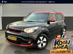 Kia Soul EV ExecutiveLine 27 kWh Navigatie, Stoelverwarming,, Gebruikt, 1465 kg, Zwart, Origineel Nederlands