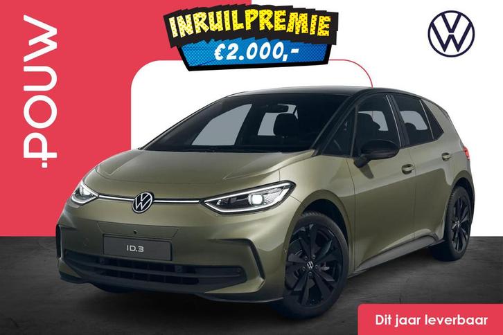 Volkswagen ID.3 204pk Pro Limited Edition 58 kWh | Assistanc, Auto's, Volkswagen, Bedrijf, Te koop, ID.3, 360° camera, ABS, Adaptive Cruise Control
