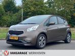 Kia Venga 1.6 CVVT DynamicLine AUTOMAAT | * Orig. 36.000 km, Elektrische ramen, Gebruikt, 4 cilinders, Bruin