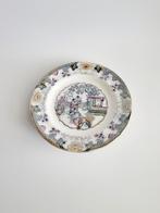 Regout Maastricht Canton prachtig bord met merkjes, Antiek en Kunst, Ophalen of Verzenden
