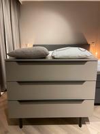 Damien Ladekast - Cappuccino Beige, ZGAN, Overige materialen, Zo goed als nieuw, Met lade(s), 25 tot 50 cm