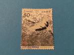 (21386) Japan, kraanvogels, Ophalen of Verzenden, Oost-Azië