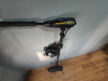 Minn Kota traxxis 80LBS 24V fluistermotor elektromotor beschikbaar voor biedingen