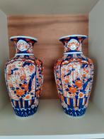 Set Imari porseleinen geribbelde siervazen met tuin decor, Ophalen