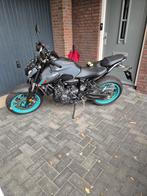 YAMAHA MT07 2022 Cyan - slechts 1238 km! Zo goed als nieuw!, Auto-onderdelen, Motor en Toebehoren, Ophalen, Nieuw