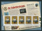 Vel persoonlijke zegels Fabeltjeskrant, postfris, Postzegels en Munten, Postzegels | Nederland, Verzenden, Postfris