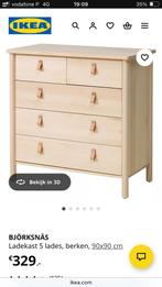 BJÖRKSNÄS ladekast ikea hout met leren handgrepen, Ophalen, 5 laden of meer, 50 tot 100 cm, Zo goed als nieuw