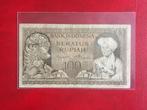 Indonesie 100 rupiah 1952 P46 Prince Deponegoro TYN087805, Ophalen of Verzenden, Zuidoost-Azië, Los biljet