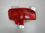 Opel Zafira Mist Achterlicht Links, Auto-onderdelen, Verlichting, Ophalen, Gebruikt
