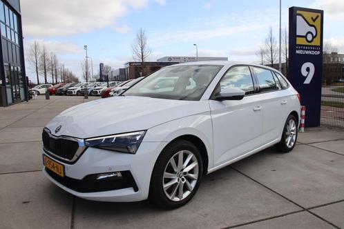 Skoda Scala 1.0 TSI DSG Business Ed. Carplay, FULL LED, Stoe, Auto's, Skoda, Bedrijf, Te koop, Scala, ABS, Airbags, Airconditioning