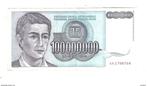 yugoslavia 100 million dinara 1993 124 xf, Postzegels en Munten, Bankbiljetten | Europa | Niet-Eurobiljetten, Verzenden, Joegoslavië