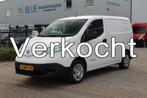 Nissan E-NV200 Business 40 kWh ✓ snellader ✓ 1e eigenaar, Euro 5, Gebruikt, Zwart, 450 kg