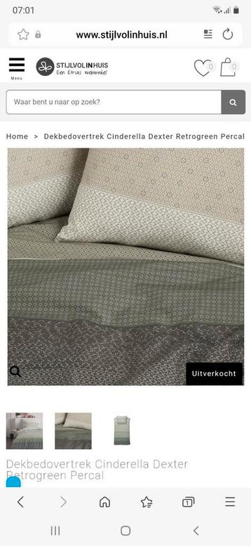 Cinderella dekbed overtrek 140x220cm, 1 persoons  beschikbaar voor biedingen