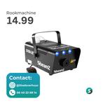 Rookmachine te huur (HUREN), Ophalen, Zo goed als nieuw, Overige