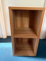 Ikea Kast met 2 Vakken, Ophalen, Met plank(en), Minder dan 50 cm, Gebruikt