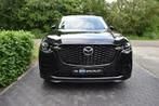 Mazda CX-60 2.5 e-SkyActiv PHEV Homura 368PK FULL! TREKHAAK, Automaat, Gebruikt, Euro 6, 4 cilinders