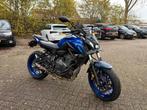 Yamaha MT-07 35 kW (2024) inclusief carbon Akrapovic, Motoren, Ophalen, Nieuw