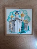 Vintage Russische Icoon Tegel ingelijst, Antiek en Kunst, Ophalen of Verzenden
