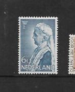 Bu Kavel POSTFRIS voor de oorlog € 701.50 catwaarde, Postzegels en Munten, Postzegels | Nederland, Ophalen of Verzenden, Postfris