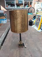 Vintage lamp met cylinder kap, Ophalen of Verzenden