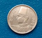 Egypte 2 piastres 1937   (zilver), Verzenden, Egypte, Losse munt, Zilver