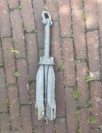 Paraplu anker vouwanker nr2 goede staat 4 kilo beschikbaar voor biedingen