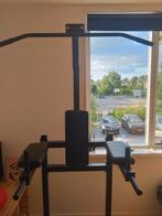 Gorilla power station, Sport en Fitness, Ophalen, Zo goed als nieuw, Metaal, Krachtstation