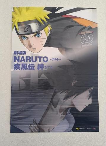 Naruto poster 70x100cm beschikbaar voor biedingen
