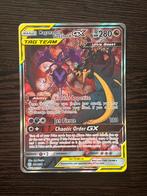 Naganadel & Guzzlord GX CEC 224/236, Ophalen of Verzenden, Zo goed als nieuw
