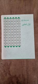 De Koran - Klassiek Religieus Werk, Ophalen of Verzenden, Gelezen, Onbekend, Islam