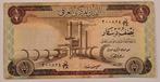 1/2 Dinar IRAQ 1973, Midden-Oosten, Los biljet, Ophalen of Verzenden